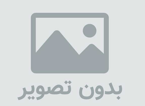 دانلود فیلم افشای پیامک آندرانیک تیموریان توسط امیر قلعه نویی ۹ بهمن ۹۳